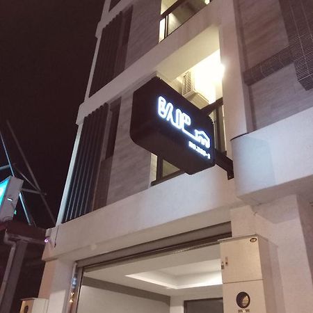 Ferienwohnung Ob Ba Hualien Exterior foto